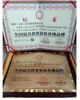 非你莫烤 我們不一樣的餐飲服務(wù)